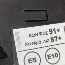 КРЫШКА БАКА ТОПЛИВА KIA SPORTAGE V (NQ5) 81595R2000 33381431 1.6L 169KW  фото 9