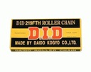 Цепь ГРМ мото D.I.D 219FTH-108R