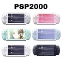 Oryginalna konsola do gier PSP2000 karta pamięci 32 GB 64 GB 128 GB zawiera Kod producenta jih4616515