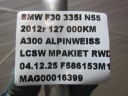 BMW 3 F30 F22 N55 ПРОВІД ШЛАНГ РАДІАТОРА ЕЛАСТИЧНИЙ 17127627106 7627106  фото 10