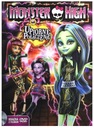 MONSTER HI: GHOST CONNECTION (БУКЛЕТ) (DVD)