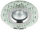 SUFFICENT HALOGEN LED MR16 Crystal-kids