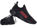 Мужские кроссовки Puma Softride Premier Slip-On 376540-10 черные кроссовки