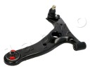 2 CV BRAS DE SUSPENSION JAPKO AVANT L+P VERS TOYOTA RAV 4 IIphoto 7