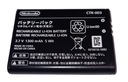 ОРИГИНАЛЬНАЯ АККУМУЛЯТОРНАЯ БАТАРЕЯ NINTENDO CTR-003 * 3DS 2DS XL