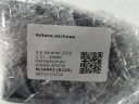 ANTENNE TOITS KIA SORENTO 2016 96210-C5220photo 7