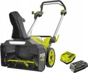 RYOBI RY36STX53A-150 СНЕГОУборочный плуг 53см АККУМУЛЯТОР 36В +5Ач