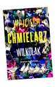 ОВЕРВОЛЬФ ВОЙЦЕХ ХМЕЛАРЦ, КАРОЛИНА МАСИОС, МИХАЛ ПАВЛО