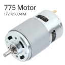 DC 775 двигатель для малых дрелей, микро машины / DIY модели