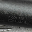 ПРАВЫЙ СЕРВОПРИВОД КРЫШКИ БАГАЖНИКА БАГАЖНИКА GENESIS GV70 81841AR100 36467729 360KW 2024  (18885090321) фото min 7