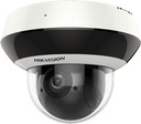 IP-КАМЕРА HIKVISION DS-2DE2A404IW-DE3 (S6)