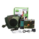 GPS-локатор 7360d28f-f78d