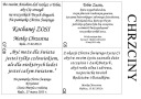 Подарункова картина для хлопчика ХРЕЩЕННЯ причастя