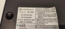 MERCEDES SL R230 CHANGEUR DISQUES A2208274642photo 7