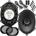 МОЩНЫЕ АВТОМОБИЛЬНЫЕ ДИНАМИКИ EXCALIBUR 5x7