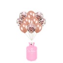 В более дешевый комплект входит баллон с гелием и воздушные шары из розового золота.