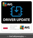 Программа обновления драйверов AVG, 1 ПК/1 год