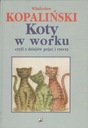 Копалиньские КОШКИ В МЕШКЕ