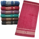 НАБОР ИЗ 6 ПОЛОТЕНЦИЙ 70х140 МАХРОВЫЕ ПУШИСТЫЕ ПОЛОТЕНЦА ДЛЯ ПЛАВАНИЯ