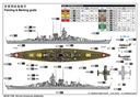 TRUMPETER 06736 1:700 German Gneisenau Battleship Marka Trumpeter