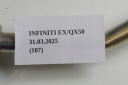 ШТОРКА БЕЗПЕКИ ЛІВА INFINITI QX50 EX30D EX35 EX37  (17818896469) фото min 8