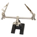 РУЧКА ТРЕТЬЕЙ РУКИ