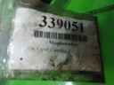 OPEL CORSA C COMBO РУЛЬОВА РЕЙКА MAGIEL РЕЙКА РУЛЬОВА 26082855  (16731549938) фото min 7