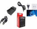 ЗАРЯДНОЕ УСТРОЙСТВО CASIO Exilim EX-ZS5 EX-ZS6 EX-ZS5O