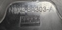 ADMISSION GUIDE D'AIR RANGE ROVER SPORT III L461photo 8