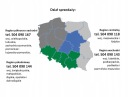 Насос SUZZARABLUE 12V PIUSI AB
