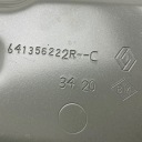 КРІПЛЕННЯ КРОНШТЕЙН КРИЛА ЛІВИЙ ПЕРІД RENAULT SYMBIOZ CAPTUR II РЕСТАЙЛ  фото 12