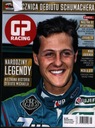 F1 GP Racing № 206, сентябрь 2021 г.