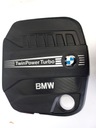 КРЫШКА ДВИГАТЕЛЯ BMW F10 F11 11148513452