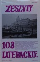 ЗЕСИТЫ ЛИТЕРАЦКИ 103 3/2008