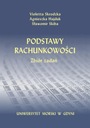 Основы бухгалтерского учета. Сборник задач - электронная книга