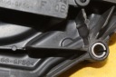 ЗАХИСТ РОСПОДІЛЬНИКА 9676231780 PEUGEOT 208 1.2 VTI  (10598177039) фото min 5
