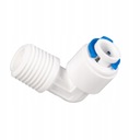 БЫСТРОРАЗЪЕМНЫЙ РАЗЪЕМ, РАЗЪЕМ, РАЗЪЕМ, РАЗЪЕМ, ОСМОС