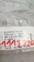 ЗОВНІШНЯ КЛЯМКА ДВЕРІ ПЕРІД СТОРОНА ПРАВА TOYOTA RAV 4 6921112220J4  фото 6