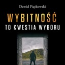 Совершенство – это вопрос выбора