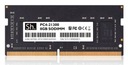 Pamäť RAM DDR4 16GB (2x8GB) SODIMM 2666mHz notebook Výrobca SH