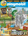 PLAYMOBIL BLUE № 4/2021 + БЕЛЫЙ ТИГР.