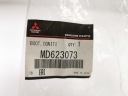СОЕДИНИТЕЛЬ КОТУШКА КАТУШКОЙ MITSUBISHI LANCER CS 00-09 2.0L ТУРБИНЫ  фото 10