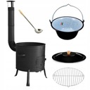 ПОЛЕВАЯ КУХНЯ + КОВШ 20Л 42СМ ГРИЛЬ-половник