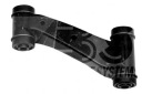 BRAS DE SUSPENSION SUPÉRIEUR GAUCHE NISSAN PRIMERA P10, P11 90-photo 10