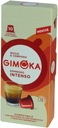 Кофейные капсулы для NESPRESSO Gimoka Intenso x10