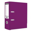 Папка Interprint A4 75 2R ПУРПУРНЫЙ