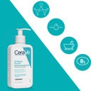 CeraVe LIMITED SET Крем для глаз 14 г, Бальзам 454 г, Гель 236 мл + БЕСПЛАТНО