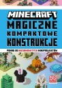 Minecraft: магические компактные постройки Коллективная работа