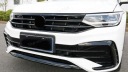 БАМПЕР ПЕРЕДНІЙ VW TIGUAN 20+ W STYLU R-LINE  (17575402907) фото min 13