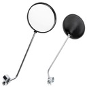 КРУГЛОЕ ВЕЛОСИПЕДНОЕ ЗЕРКАЛО, ПЛАСТИК. ДЛИНА 115 ММ